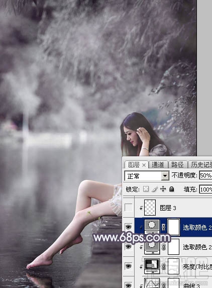 如何用Photoshop CC打造个性的中性暗蓝色湖景美女图片