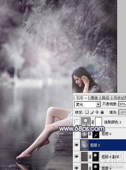 如何用Photoshop CC打造个性的中性暗蓝色湖景美女图片