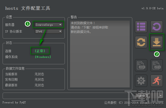 Google Drive打不开解决方法 100%可用