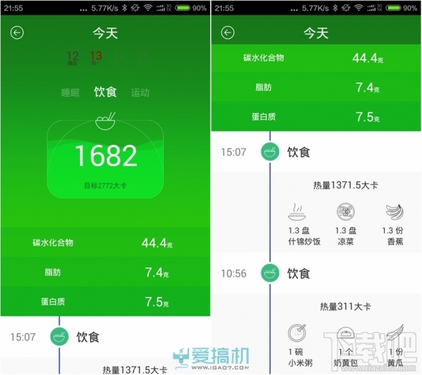 软硬最强“手环” inWatch π 智能手表评测