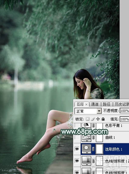 如何用Photoshop CC给湖边的美女加上童话中的梦幻青色调