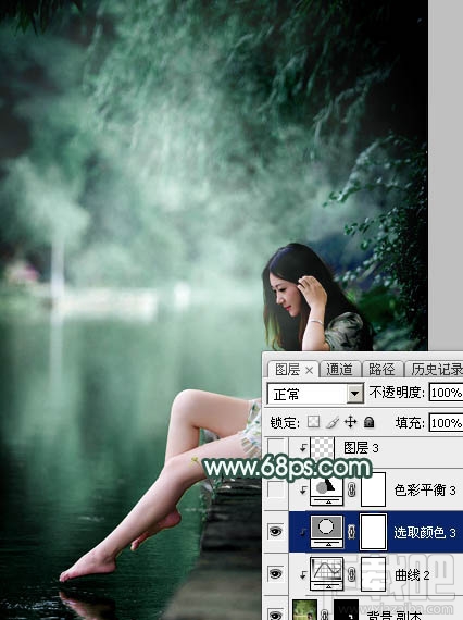 如何用Photoshop CC给湖边的美女加上童话中的梦幻青色调