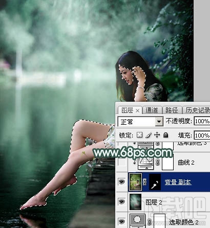 如何用Photoshop CC给湖边的美女加上童话中的梦幻青色调