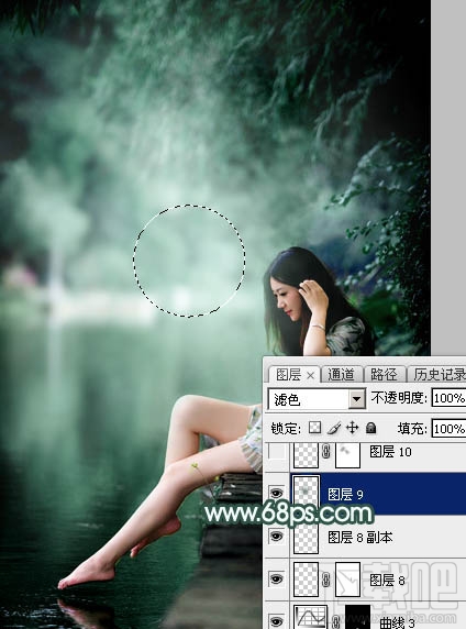 如何用Photoshop CC给湖边的美女加上童话中的梦幻青色调