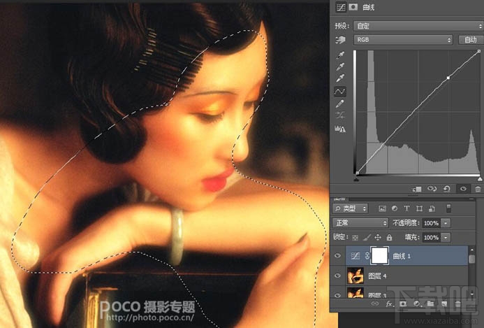 如何用Photoshop CC给室内人像转为柔美的暖色油画效果