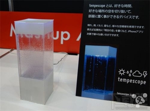 外面下雨没？且看可视天气预报: Tempescope