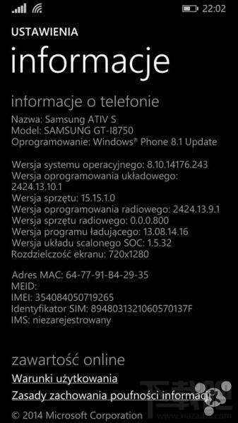 三星ATIV S获得WP8.1 Update1正式版更新