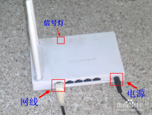 没有电脑怎么通过手机设置无线路由器 手机对无线路由器怎么设置