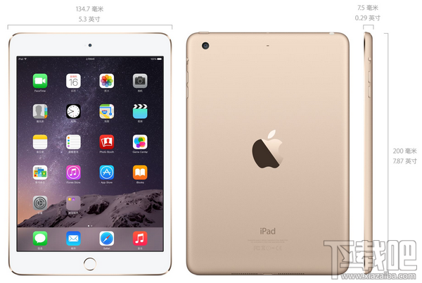 ipad mini3和2的区别