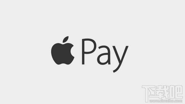 Apple Pay动手玩：一个不负众望的支付方式