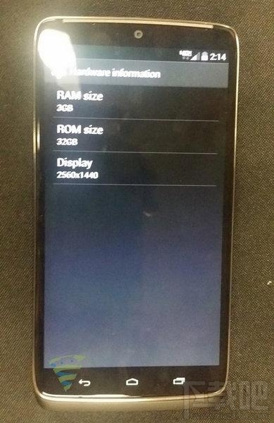 Moto Droid Turbo于30日开卖 裸机约售3660元
