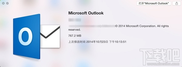 Outlook for Mac 16预览:全新现代化界面 云协同 多平台统一体验