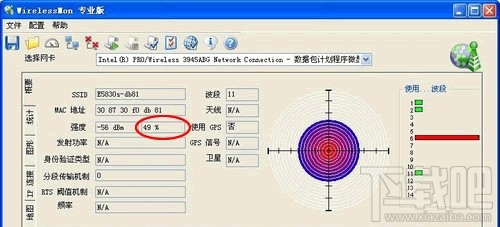 怎么挑选家用路由器 家用路由器怎么选