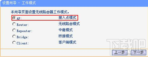 迷你路由器如何设置快速上网 迷你路由器如何设置 路由器如何设置