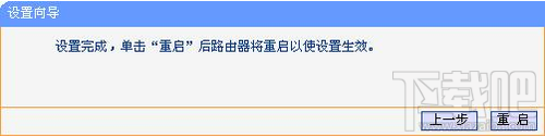 迷你路由器如何设置快速上网 迷你路由器如何设置 路由器如何设置