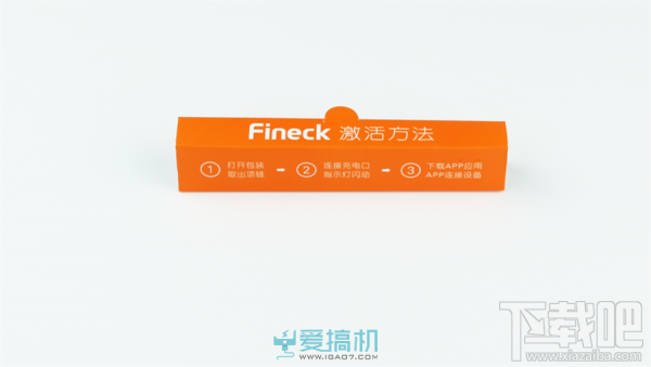 Fineck 智能项链开箱