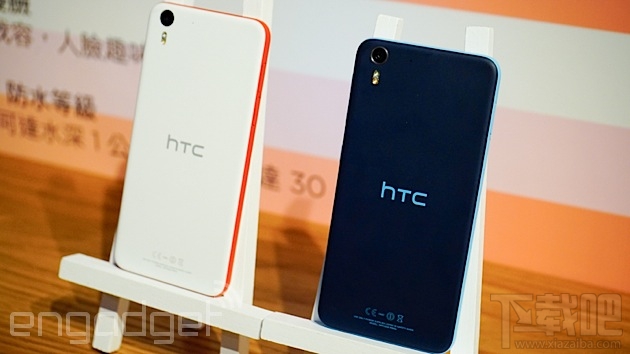 强烈运动风格 HTC Desire Eye 中文动手玩