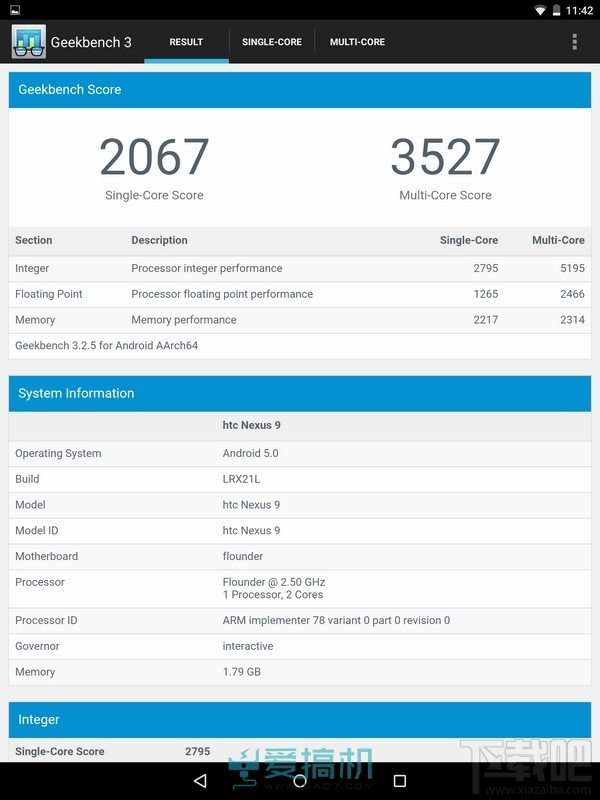 迈进64位 Google Nexus 9上手体验