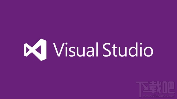 微软:Visual Studio 2015与.NET 2015预览版已开放下载