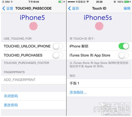 iphone5改装假iphone5s真假鉴别图文教程