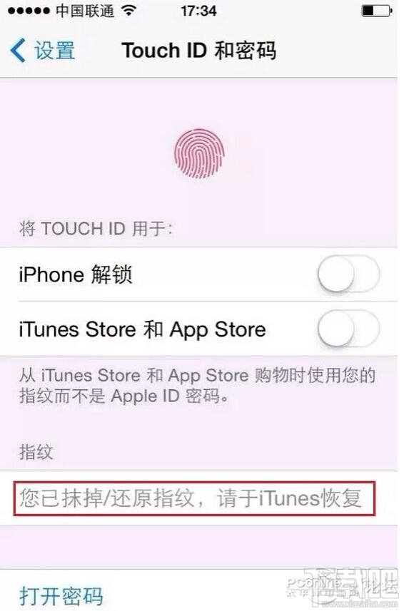 iphone5改装假iphone5s真假鉴别图文教程