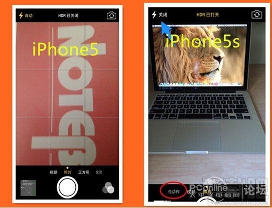 iphone5改装假iphone5s真假鉴别图文教程