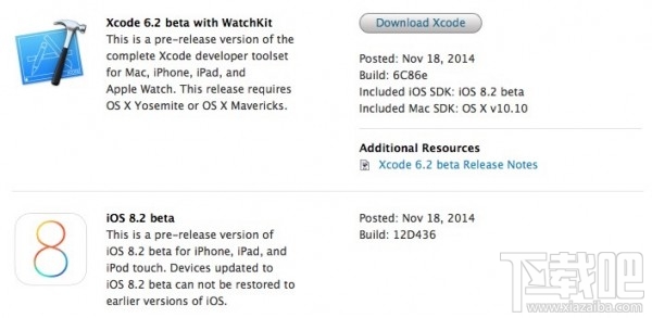 苹果发布iOS8.2测试版与Apple Watch开发工具