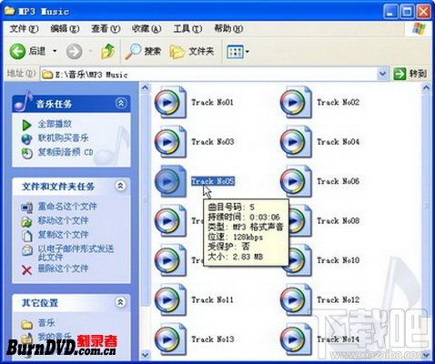 如何用Nero将CD音轨转换为MP3文件 nero刻录软件怎么用