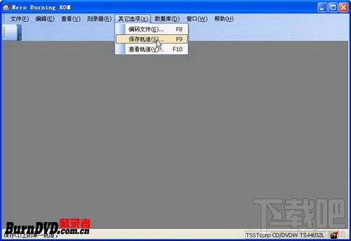 如何用Nero将CD音轨转换为MP3文件 nero刻录软件怎么用