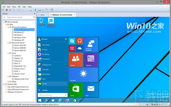 VMware Workstation 11.0 虚拟机下载：支持Win10