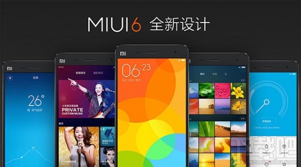 MIUI 6即将到来：将集成免费网络语音