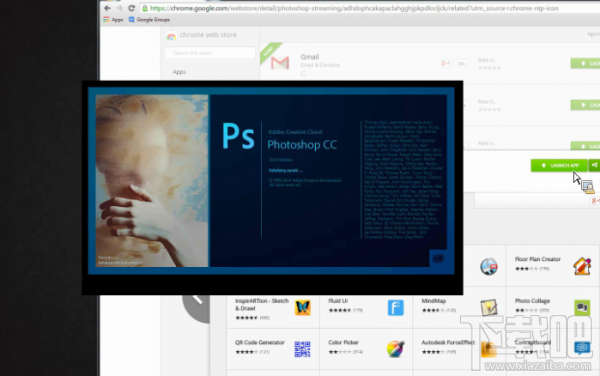 基于云端的应用Photoshop for Chrome OS测试中