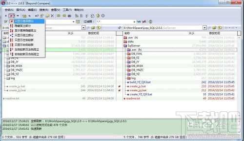 Beyond Compare的使用办法 Beyond Compare怎么比较文件