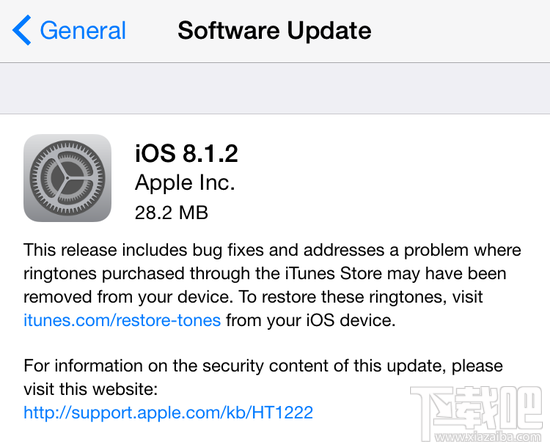 苹果发布iOS8.1.2更新 修复铃声消失等Bug