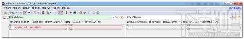 怎样用Beyond Compare比较两个word文档的差异