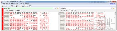 Beyond Compare怎样比较二进制文件 Beyond Compare怎么用