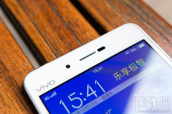 薄动之乐 vivo X5Max详细评测