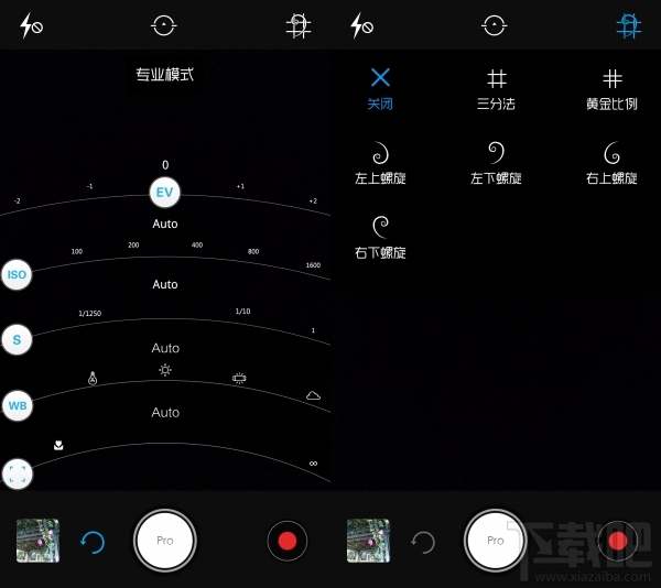 薄动之乐 vivo X5Max详细评测