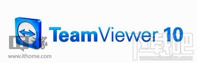 远程软件TeamViewer 10.0.36897更新下载