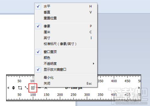 截图神器FastStone Capture的屏幕标尺怎么用