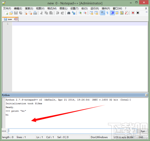 Notepad++如何安装Python插件？Notepad++插件怎么装？