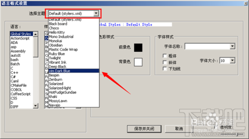 Notepad++打开文件如何去掉红色波浪线 Notepad++怎么用