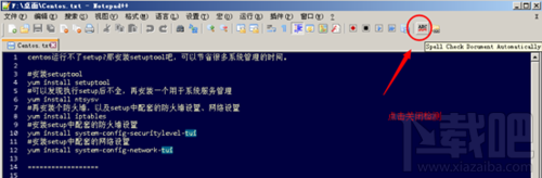 Notepad++打开文件如何去掉红色波浪线 Notepad++怎么用