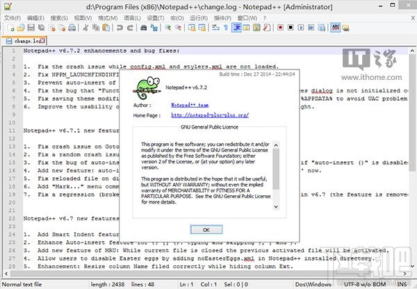 免费文本编辑代码神器：Notepad++ 6.7.2下载