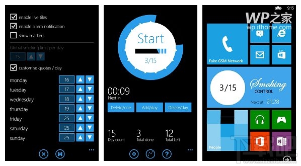 一起来戒烟：WP8.1应用《控制烟瘾》下载