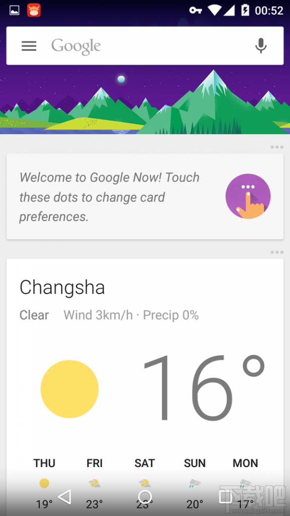  Android 5.0上如何启用Google now Android 5.0 Google now怎么开