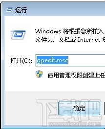 win7系统关闭任务缩略图后如何恢复 win7系统如何关闭任务缩略图