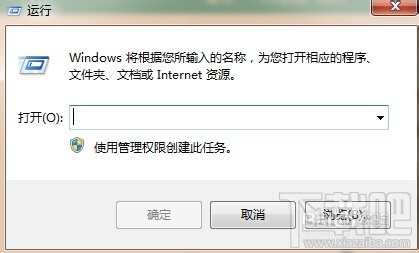 win7系统关闭任务缩略图后如何恢复 win7系统如何关闭任务缩略图