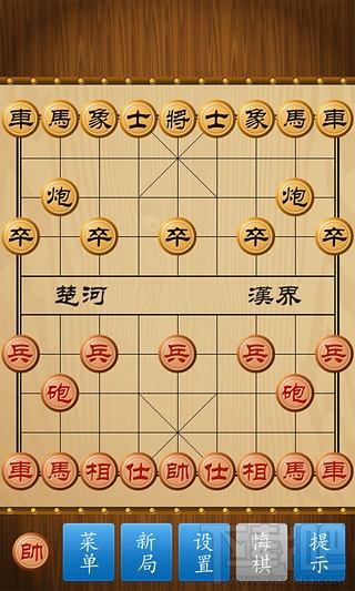 手机怎么下象棋 热门手机下象棋软件推荐