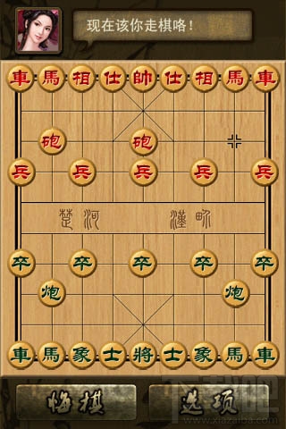 手机怎么下象棋 热门手机下象棋软件推荐